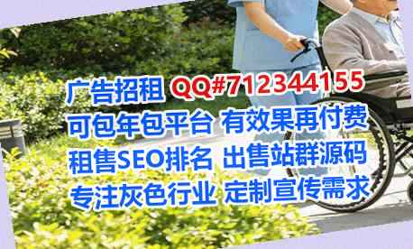儋州卵子婚庆门市部